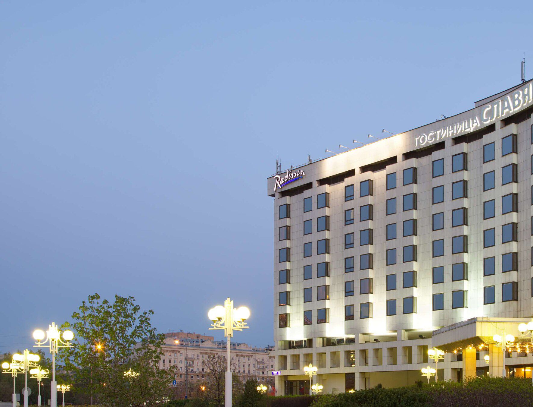 هتل هتل رادیسون (Radisson Slavyanskaya Hotel & Business Center)